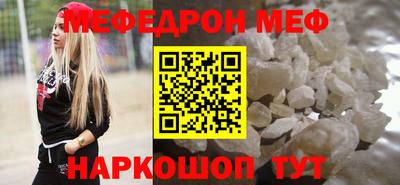 MDMA Premium VHQ Пыть-Ях