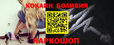 MDMA Premium VHQ Пыть-Ях