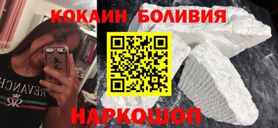 MDMA Premium VHQ Пыть-Ях