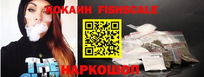 apvp Первоуральск