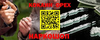 мдма Пушкино