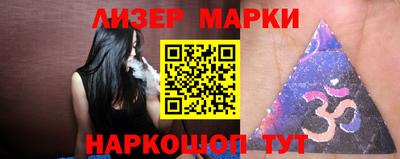 apvp Первоуральск