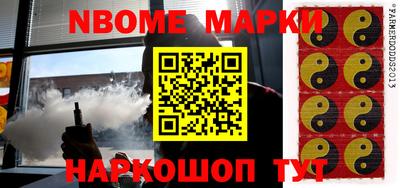 MDMA Premium VHQ Пыть-Ях