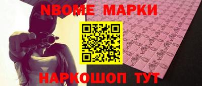 MDMA Premium VHQ Пыть-Ях
