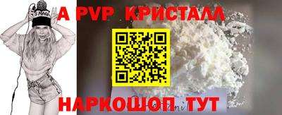 мдма Пушкино