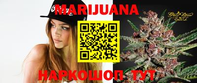 ECSTASY Пенза