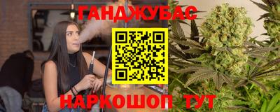 ECSTASY Пенза