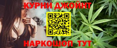 соль курить ск Партизанск
