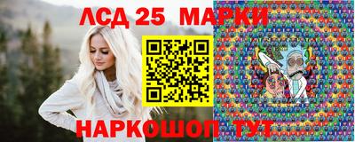 мдма Пушкино