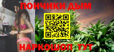 мескалин Пугачёв
