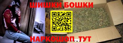 мескалин Пугачёв