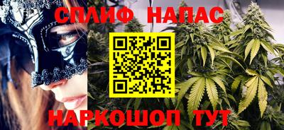мдма Пушкино