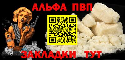 мдма Пушкино