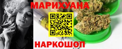 ECSTASY Пенза