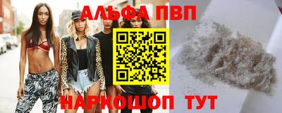 ECSTASY Пенза