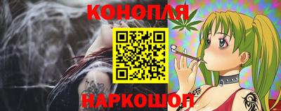 мескалин Пугачёв