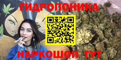 мдма Пушкино