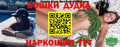 мдма Пушкино
