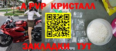 MDMA Premium VHQ Пыть-Ях