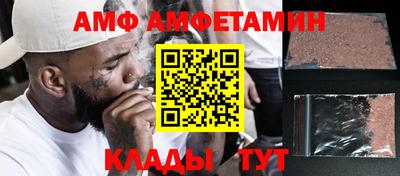 apvp Первоуральск