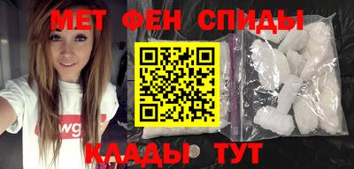 MDMA Premium VHQ Пыть-Ях