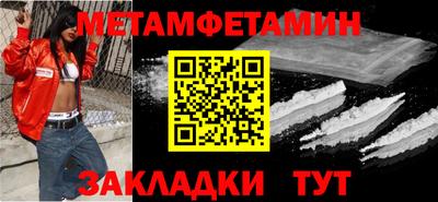 apvp Первоуральск