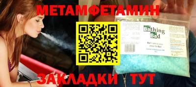 MDMA Premium VHQ Пыть-Ях