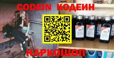 ECSTASY Пенза