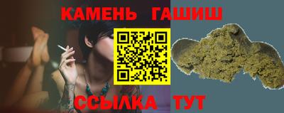 apvp Первоуральск