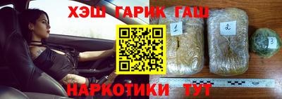 apvp Первоуральск