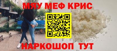 ECSTASY Пенза